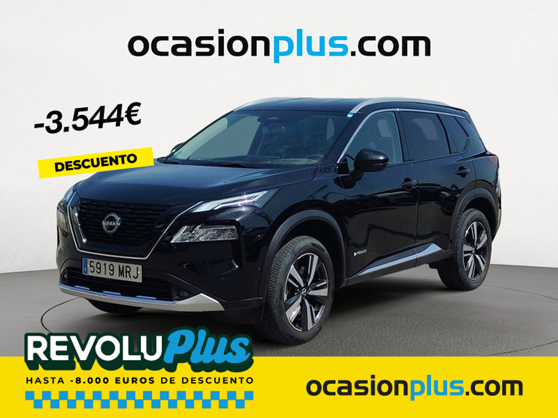 Imagen de NISSAN X-Trail