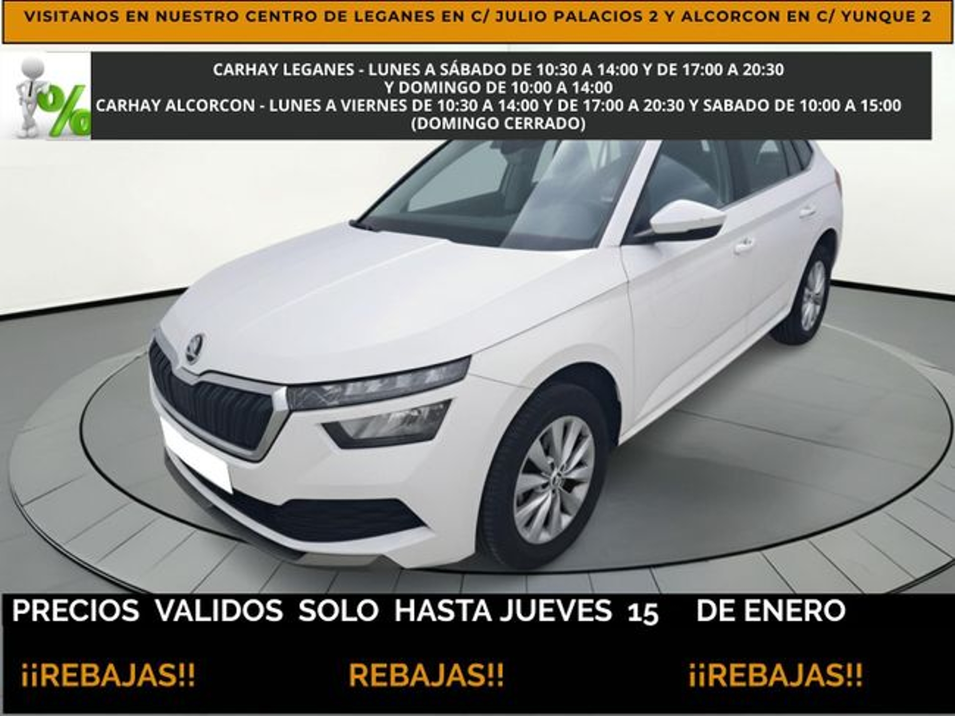 Imagen de SKODA Kamiq