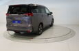 MAXUS Euniq 5 53kWh