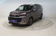 MAXUS Euniq 5 53kWh