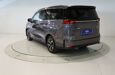 MAXUS Euniq 5 53kWh