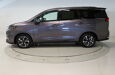 MAXUS Euniq 5 53kWh