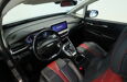 MAXUS Euniq 5 53kWh