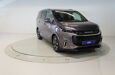 MAXUS Euniq 5 53kWh