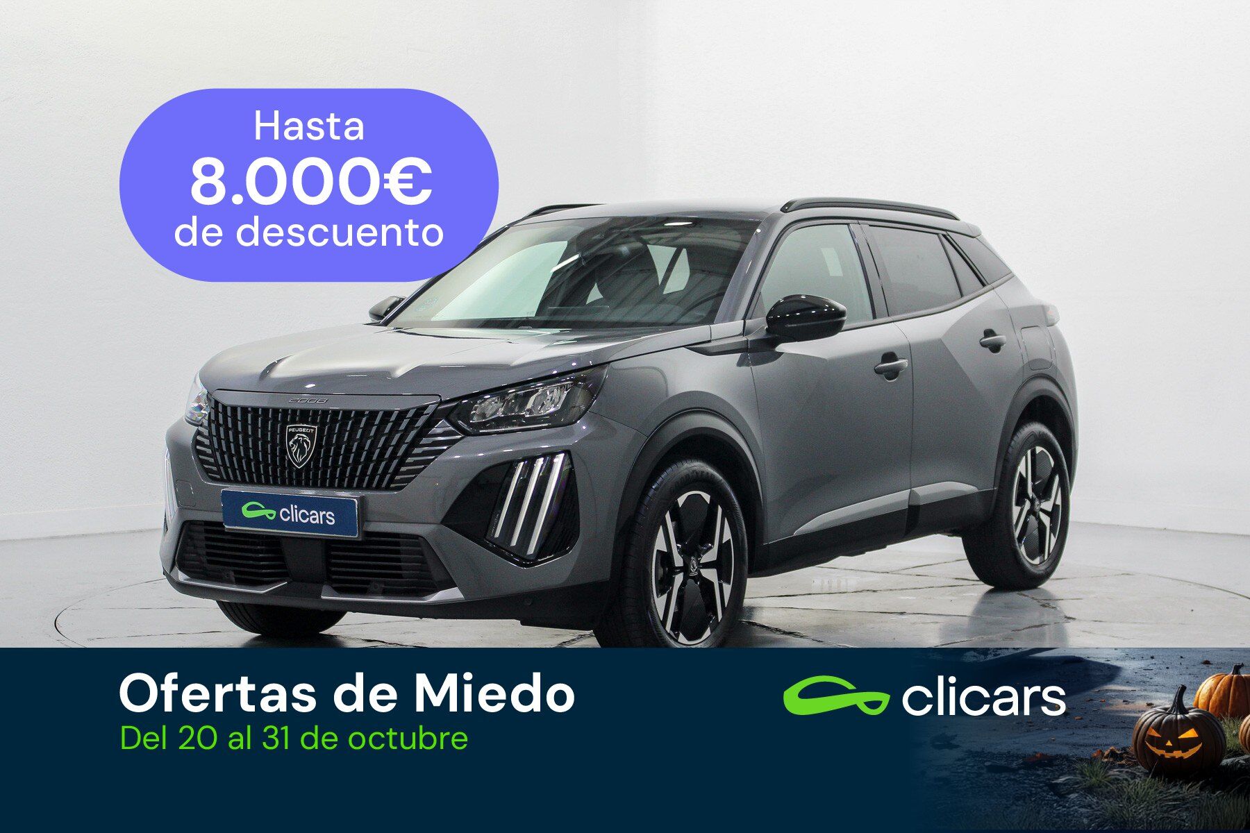 PEUGEOT 2008 (2008 1.2 PureTech S&S Allure 100) en Madrid