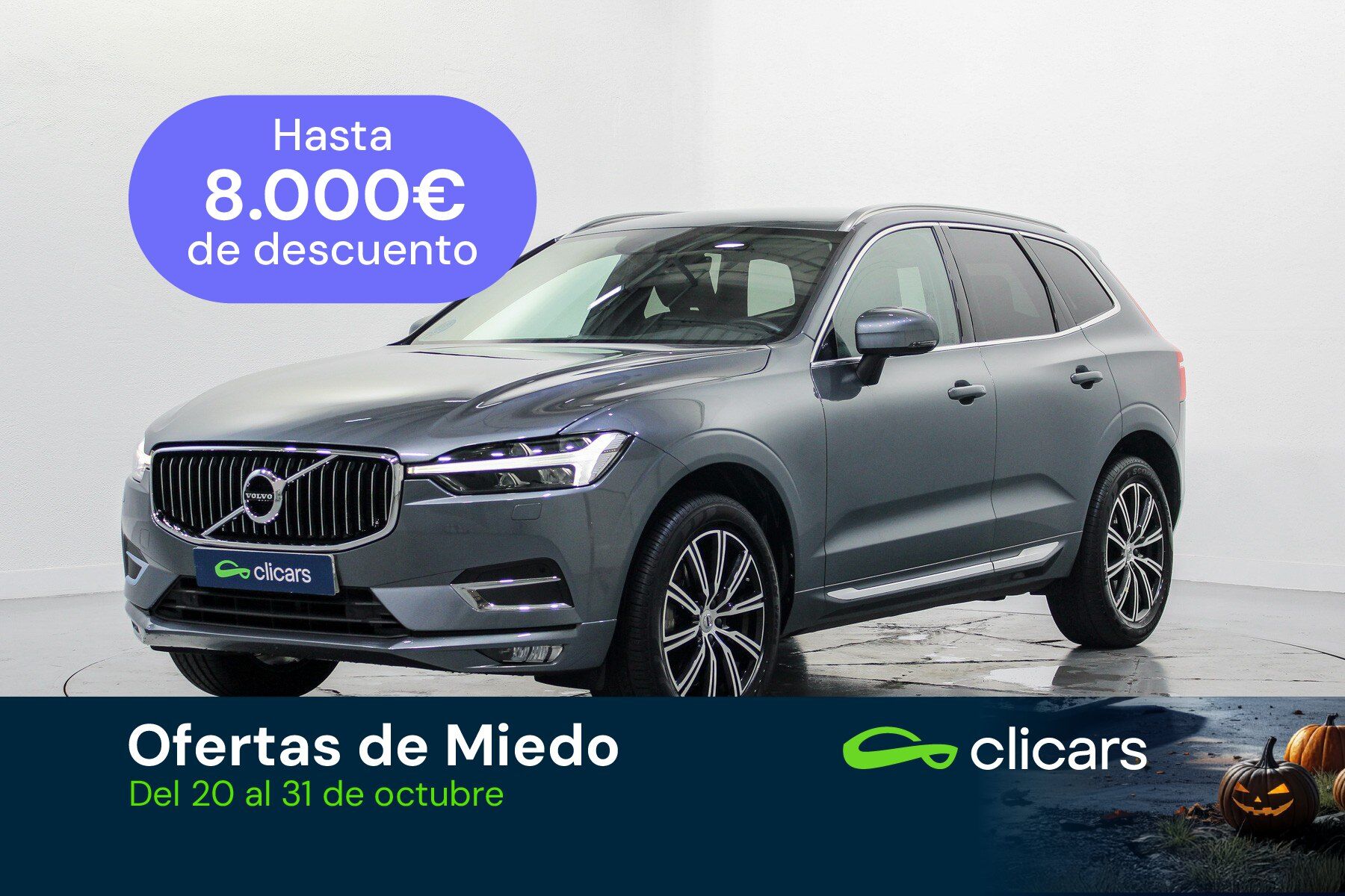 VOLVO XC60 (XC60 B4 Inscription FWD Aut.) en Madrid