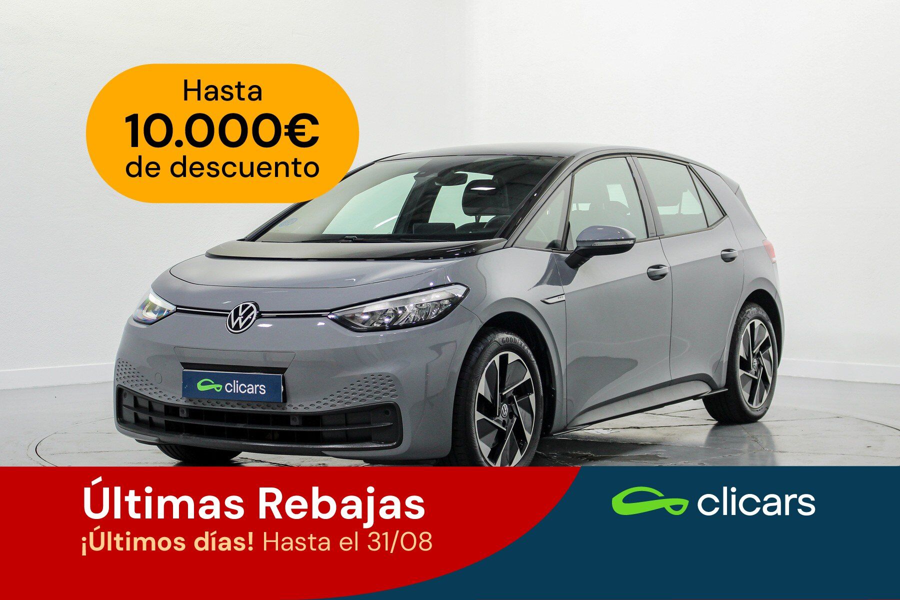 VOLKSWAGEN ID3 (ID.3 Life 150kW) en Madrid