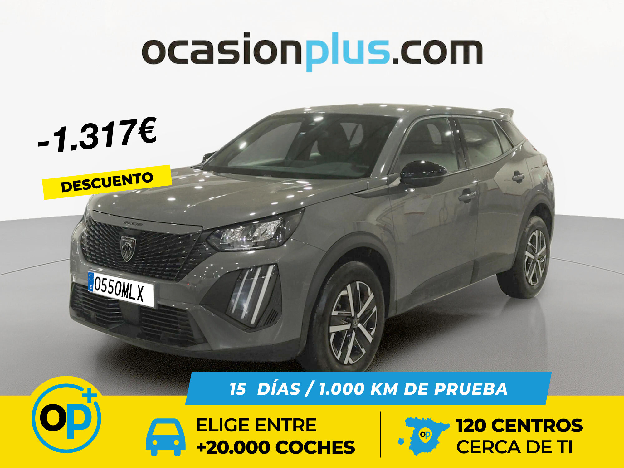 PEUGEOT 2008 (PureTech 100 S&S Active 75 kW (100 CV)) en Madrid