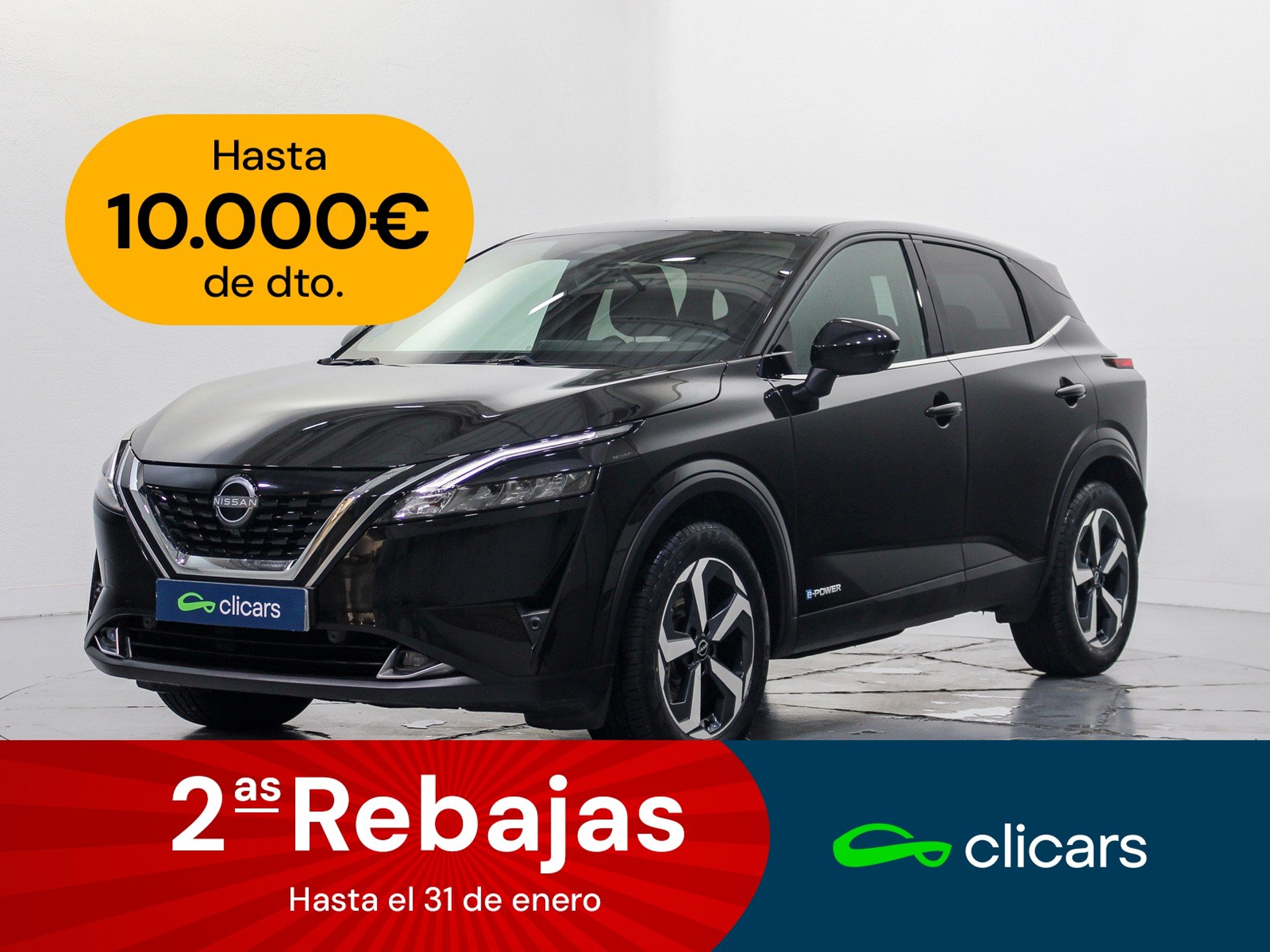 Imagen de NISSAN Qashqai