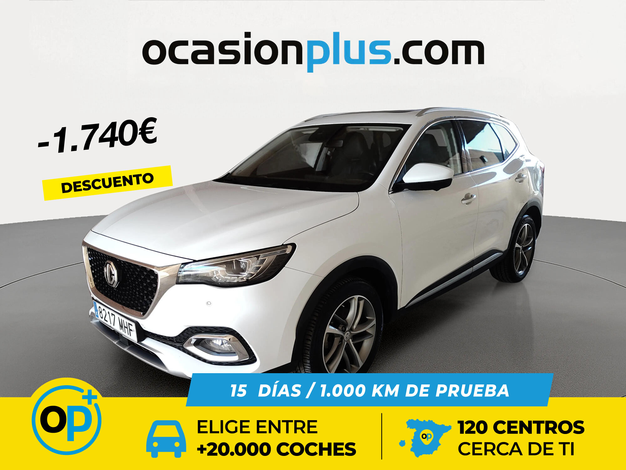 Foto del MG HS e 1.5 T-GDI Luxury