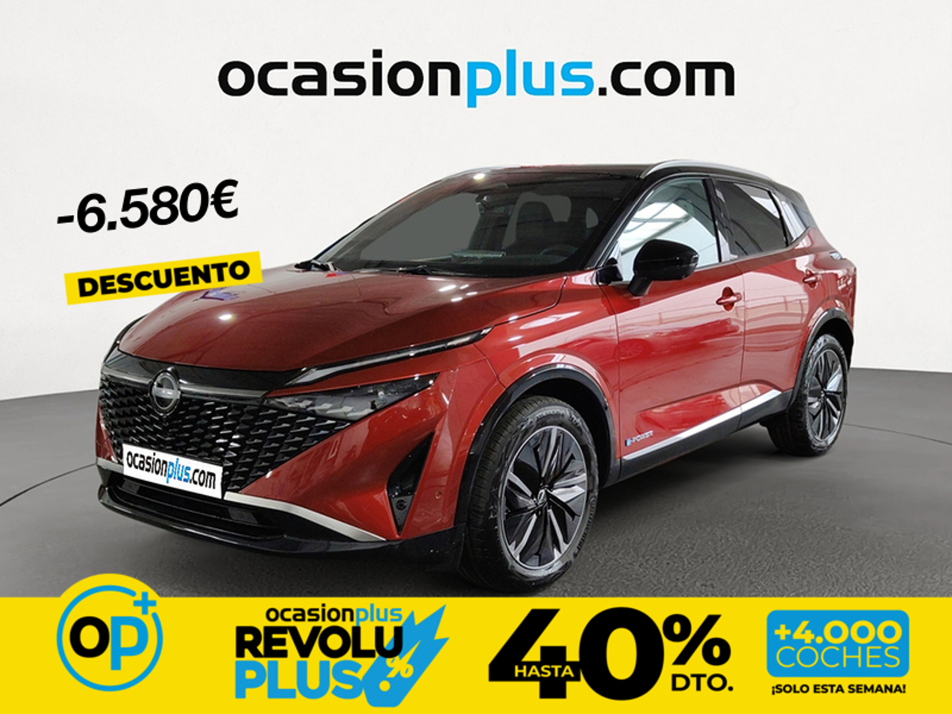 Imagen de NISSAN Qashqai