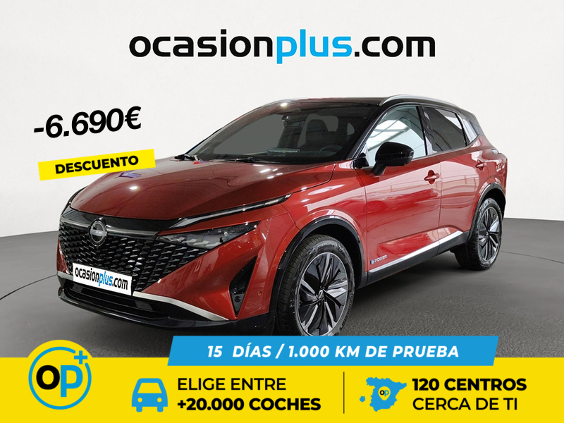 Imagen de NISSAN Qashqai