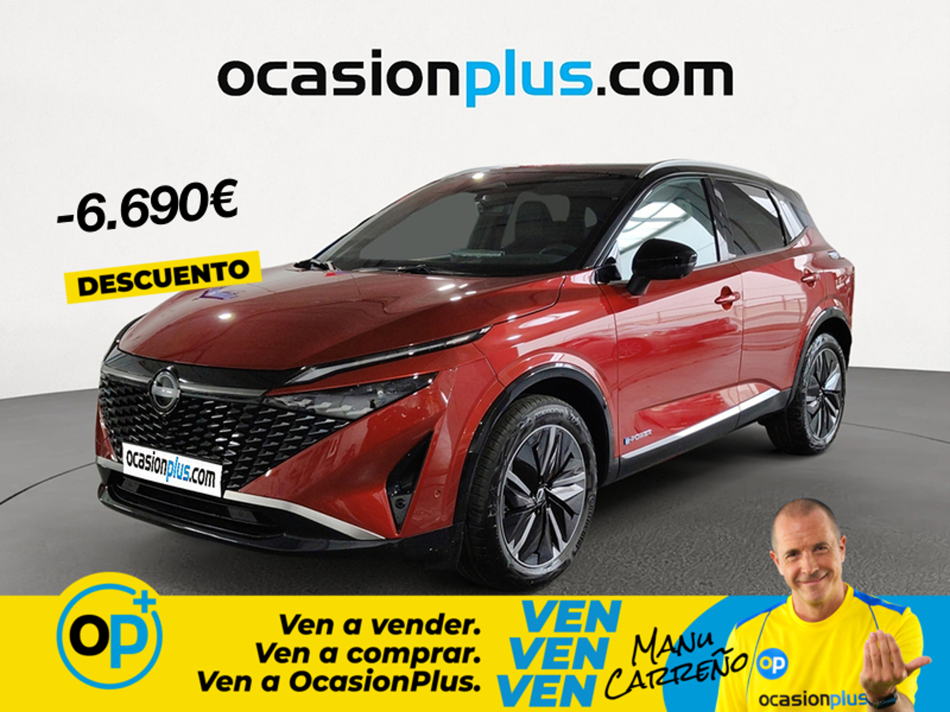 Imagen de NISSAN Qashqai