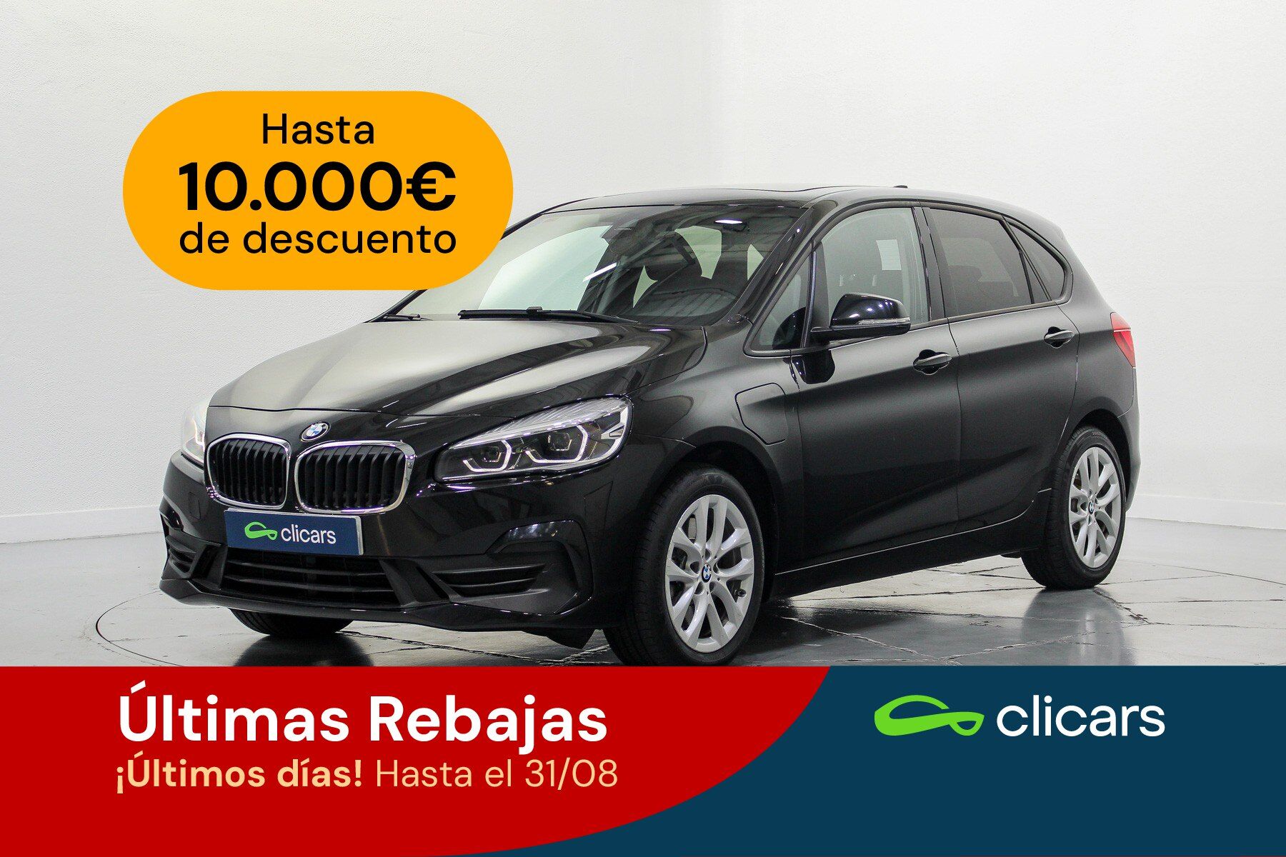 BMW Serie 2 (225xe Active Tourer) en Madrid
