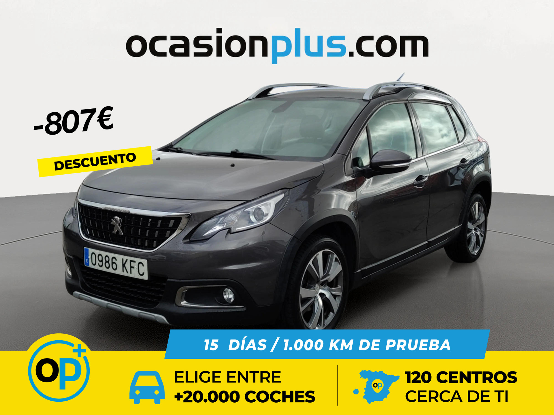 Imagen de PEUGEOT 2008