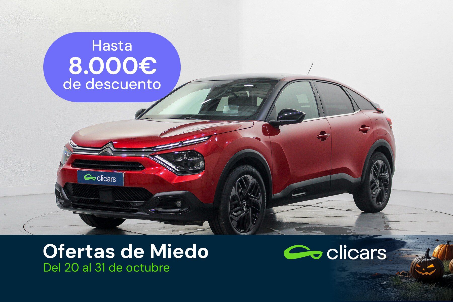 CITROEN C4 (C4 1.2 PureTech Shine S&S 130) en Madrid