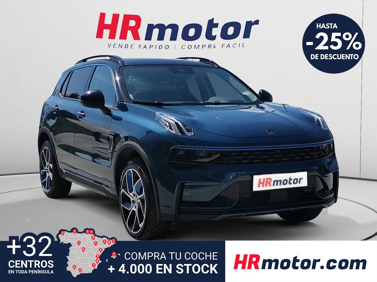 Foto del LYNK & CO 01 1.5T PHEV