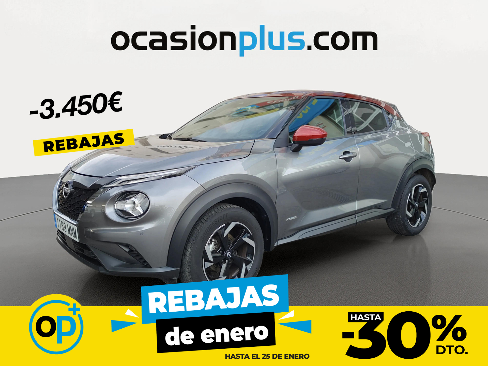 Imagen de NISSAN Juke