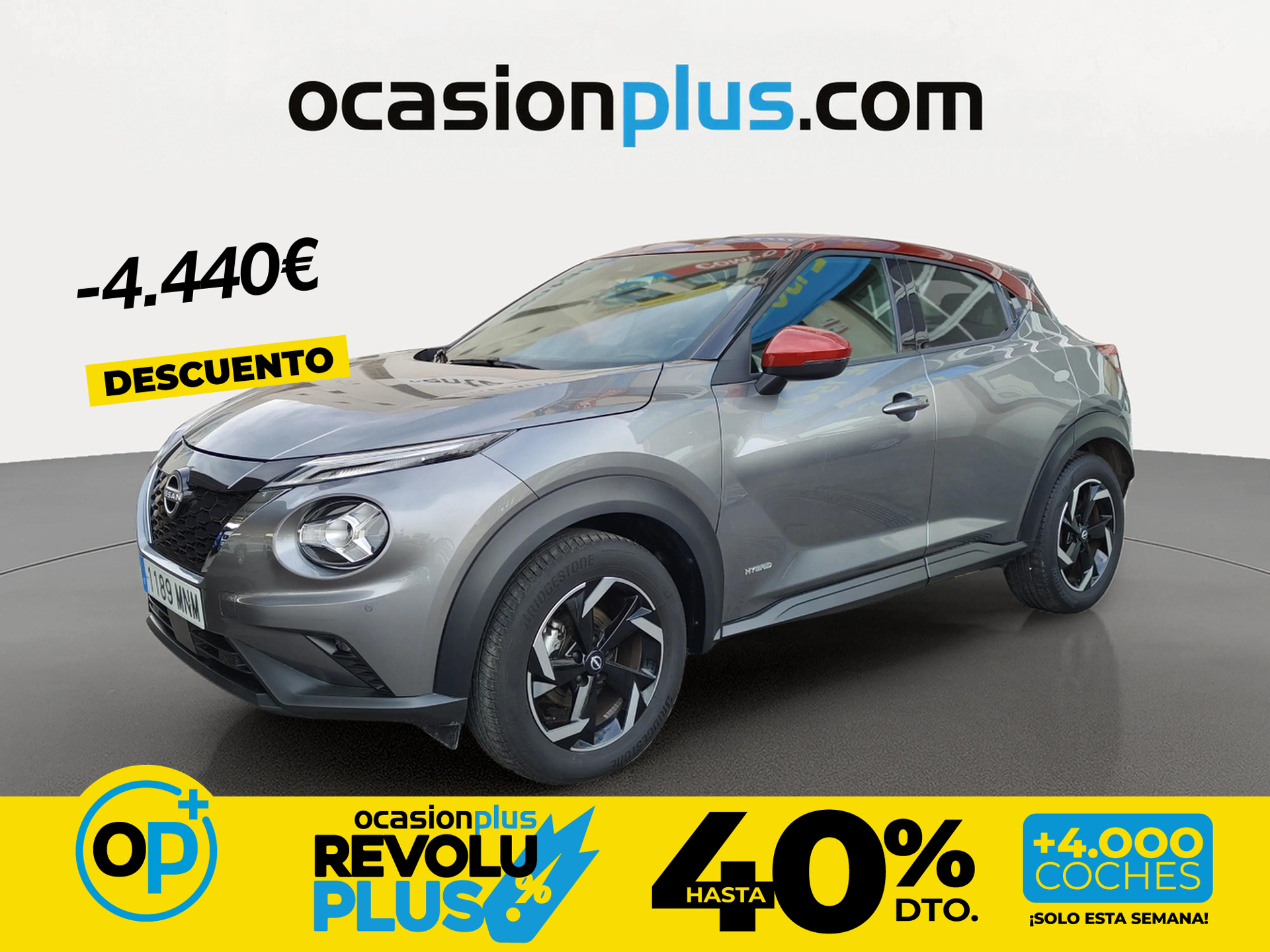 Imagen de NISSAN Juke