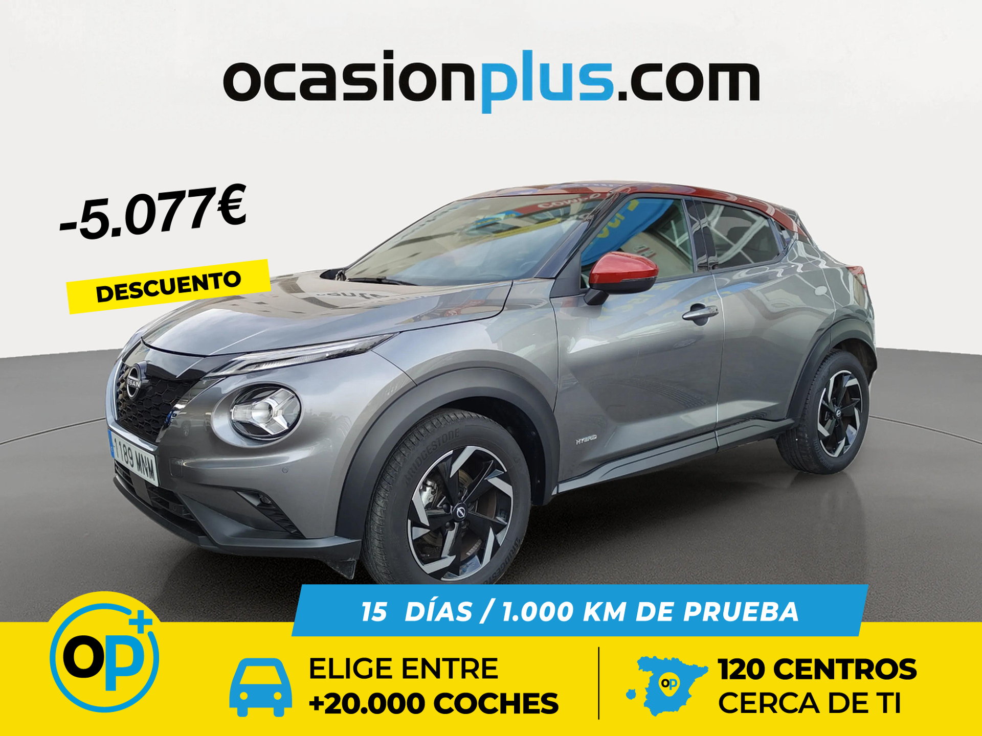Imagen de NISSAN Juke