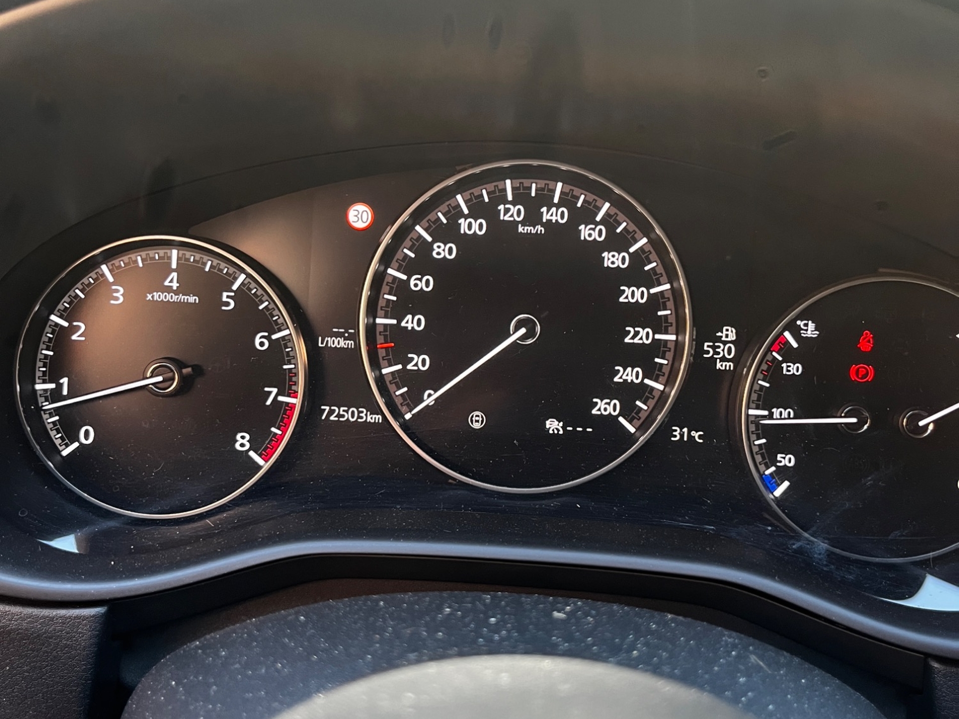 Imagen de MAZDA CX-30