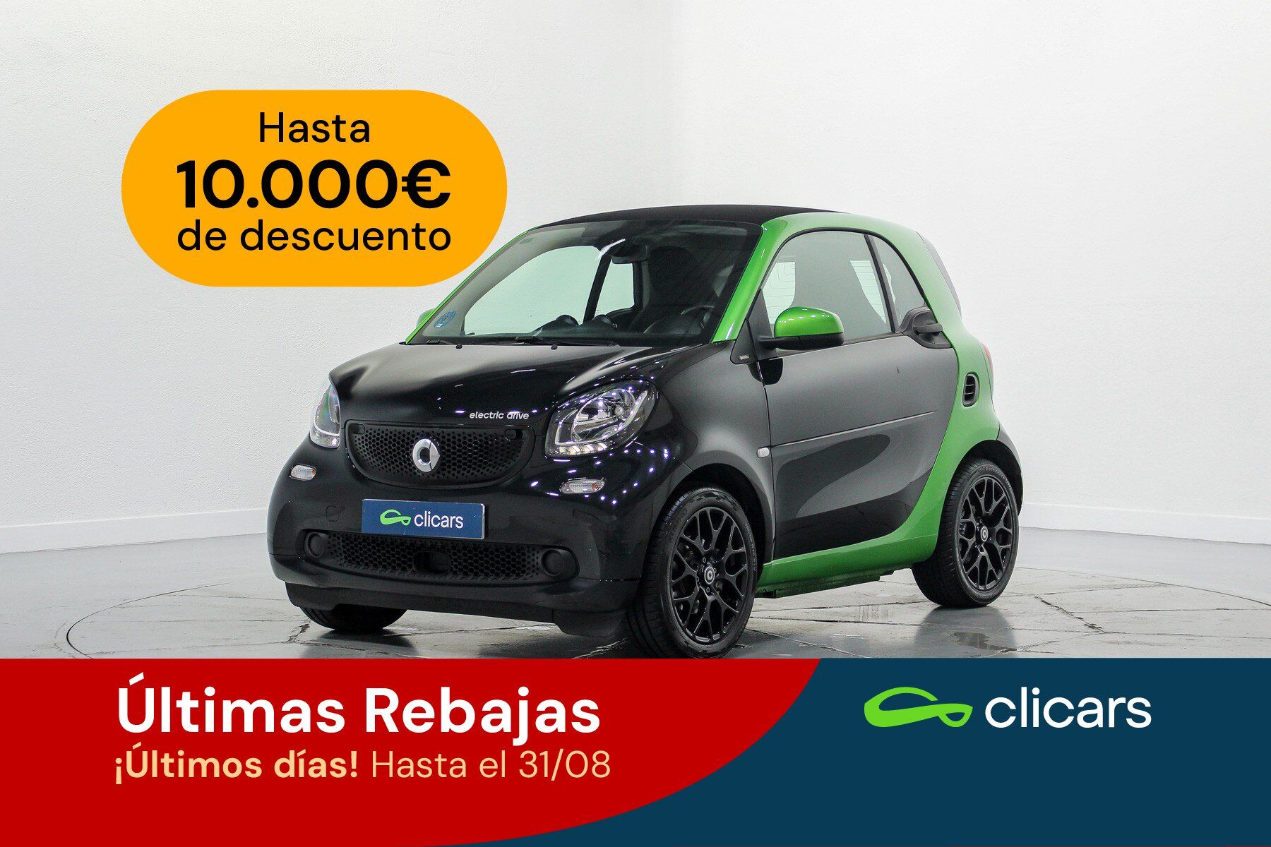 SMART Fortwo (Fortwo Coupé Electric Drive Passion) en Madrid
