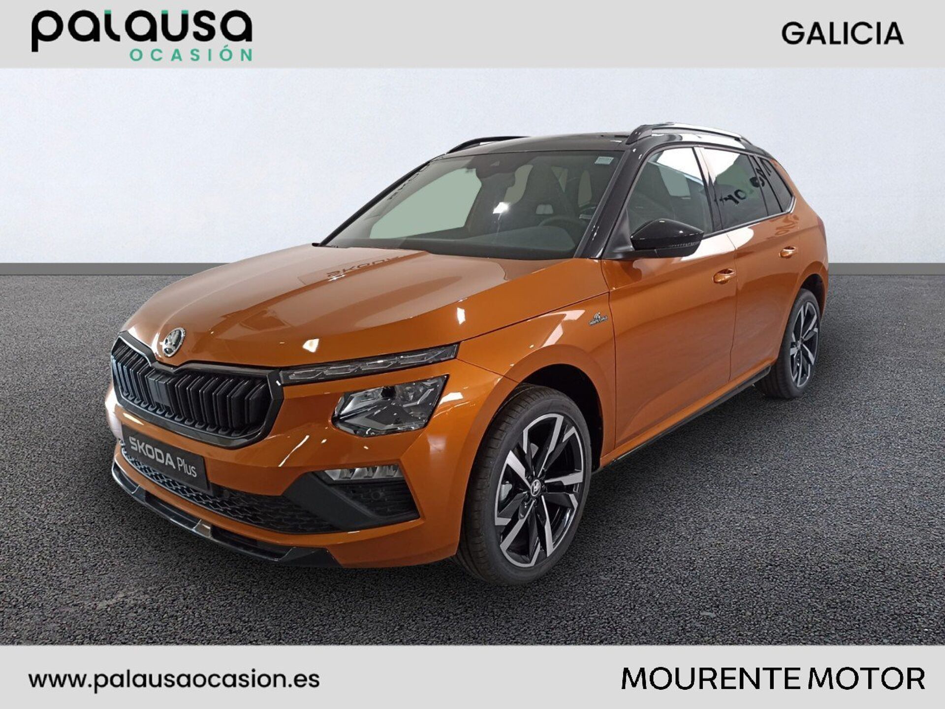Imagen de SKODA Kamiq