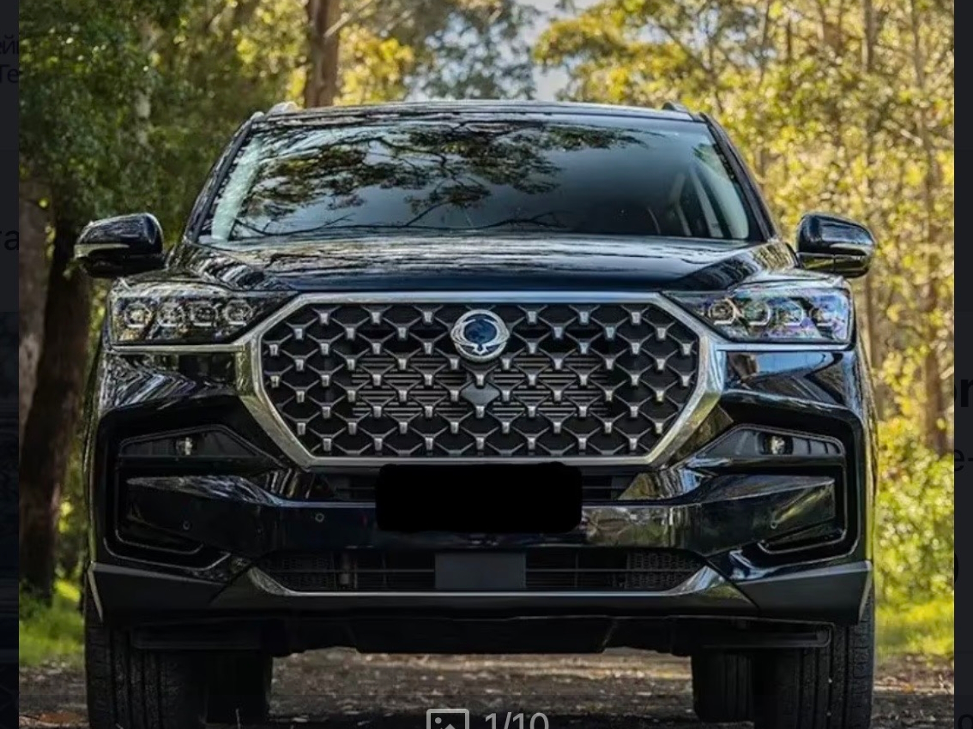 Imagen de SSANGYONG KGM Rexton