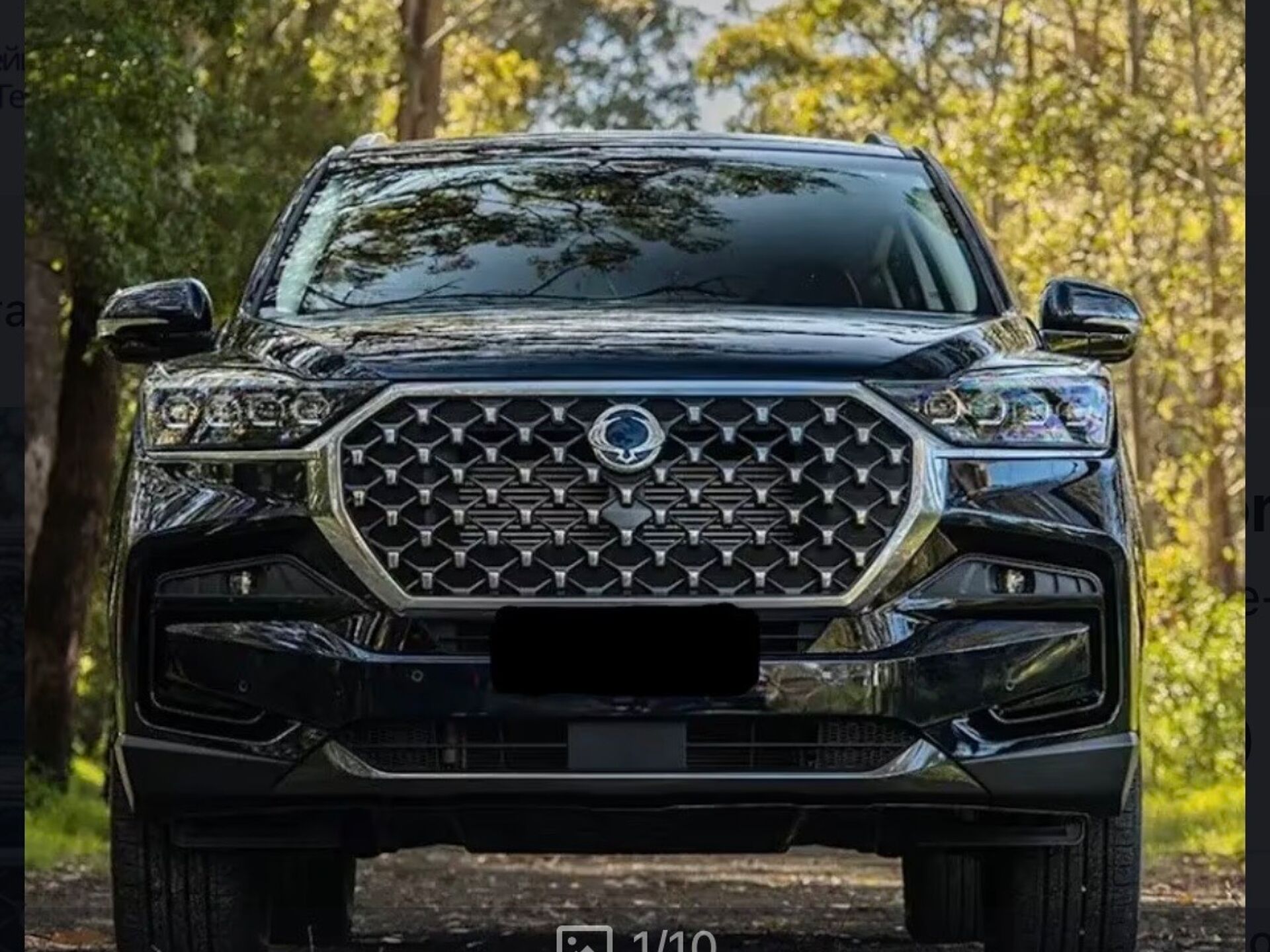 Imagen 1 de SSANGYONG KGM Rexton