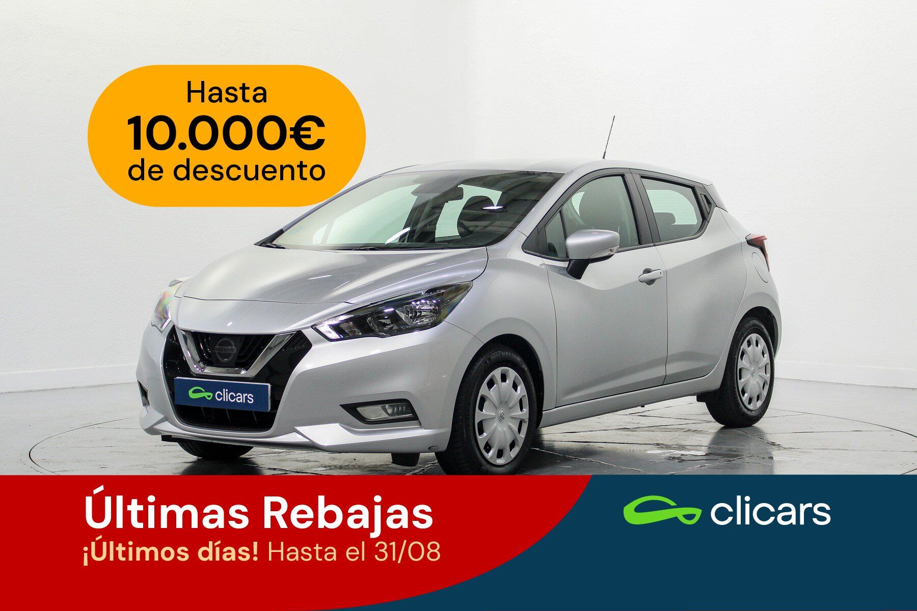 NISSAN Micra (Micra IG-T Acenta 92) en Madrid