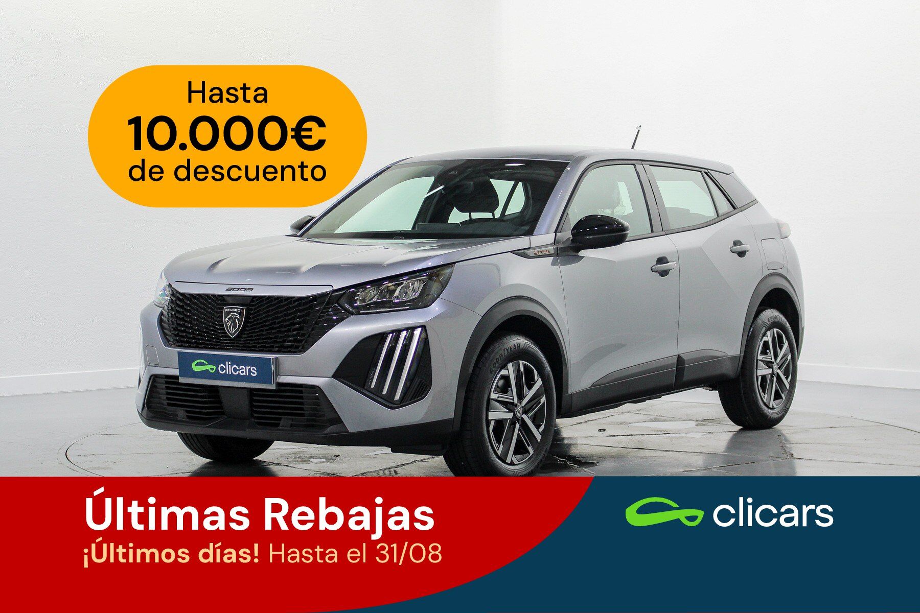 PEUGEOT 2008 (2008 1.2 PureTech S&S Style 100) en Madrid
