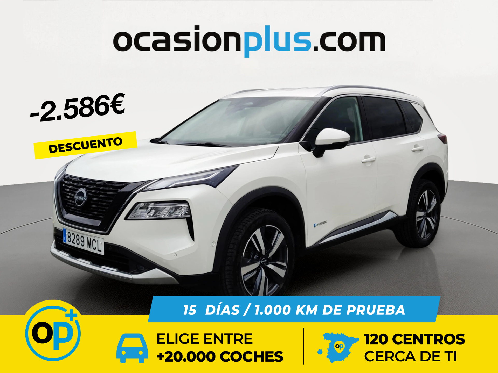 Imagen de NISSAN X-Trail