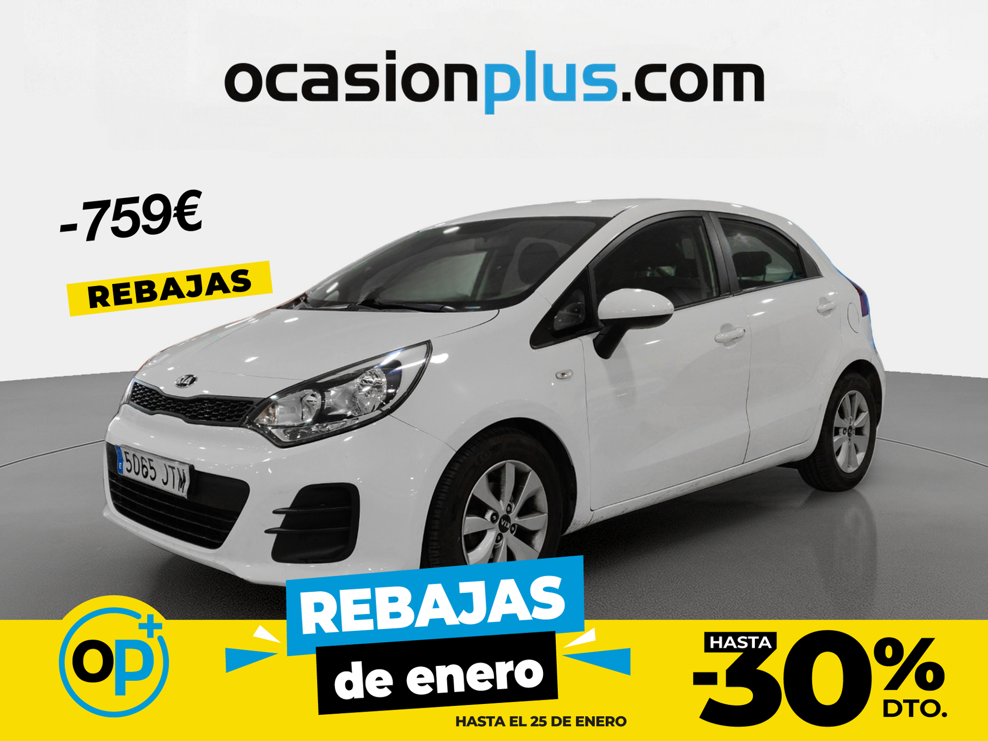 Imagen de KIA Rio