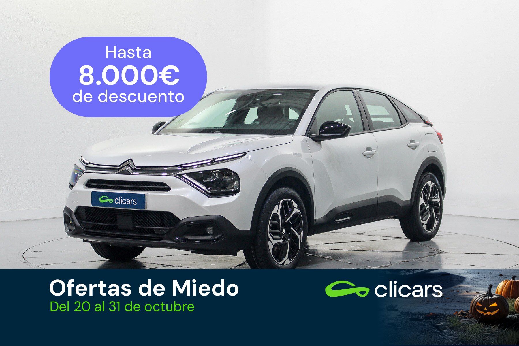 CITROEN C4 (C4 1.2 PureTech Plus S&S 130) en Madrid