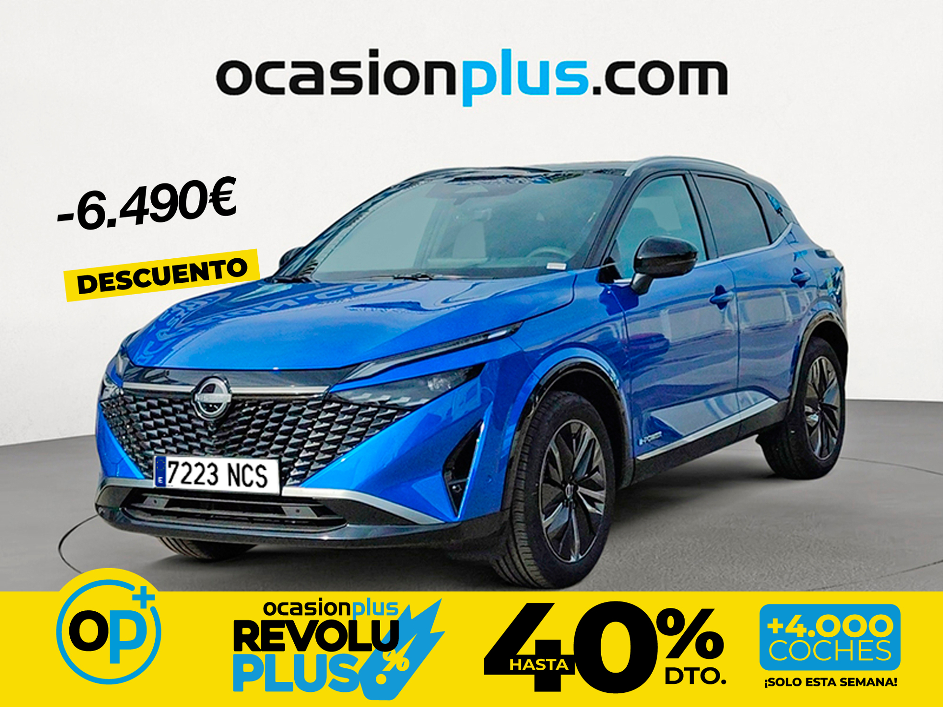 Imagen de NISSAN Qashqai