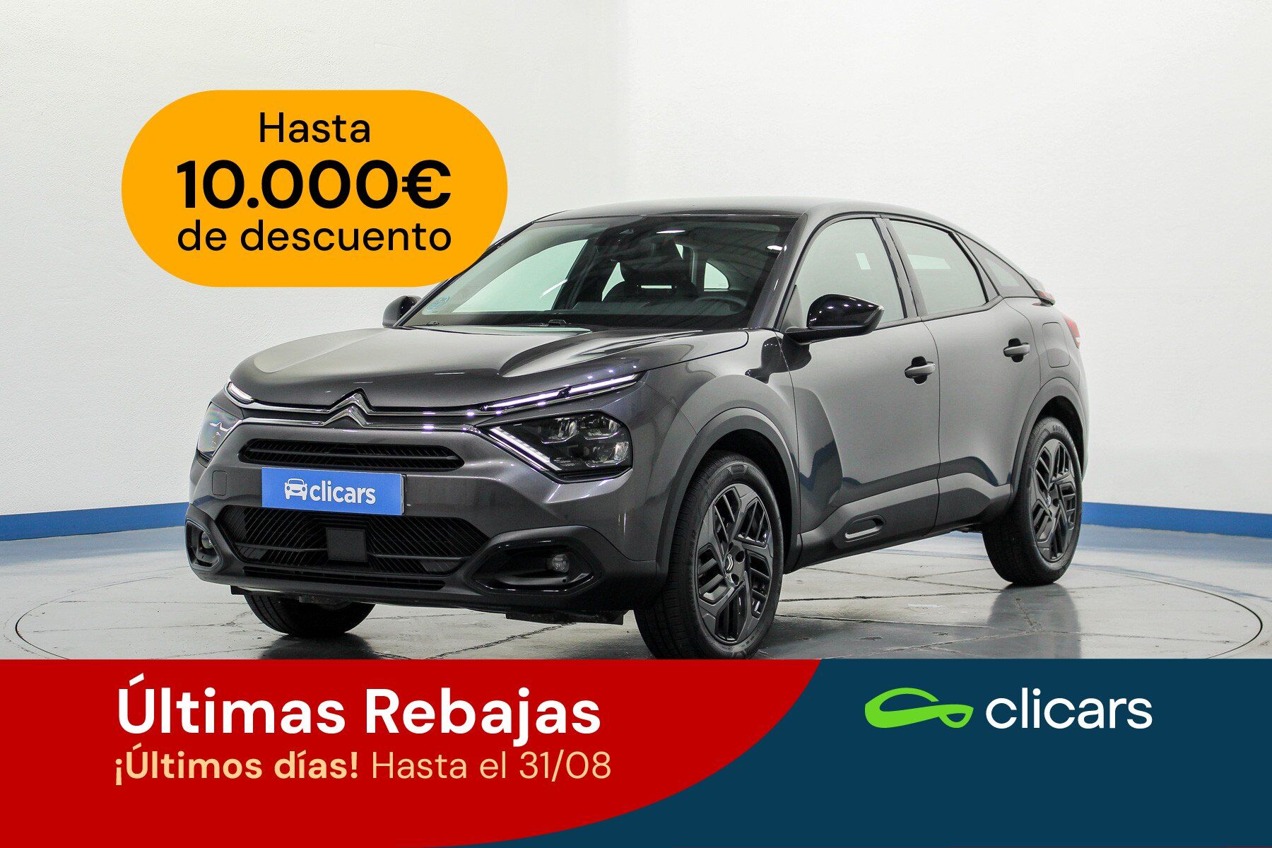 CITROEN C4 (C4 1.2 PureTech Plus S&S EAT8 130) en Madrid