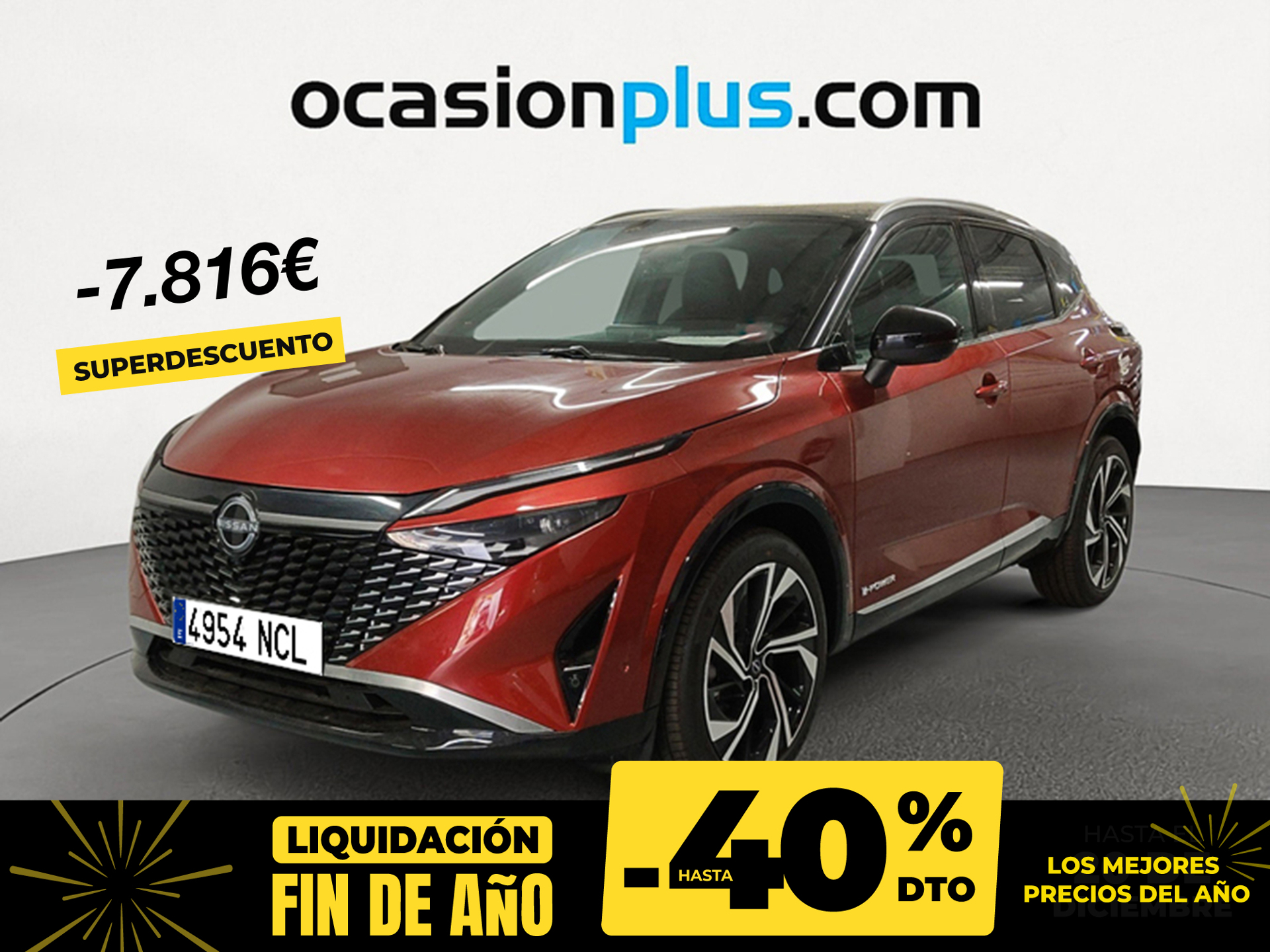 Imagen de NISSAN Qashqai