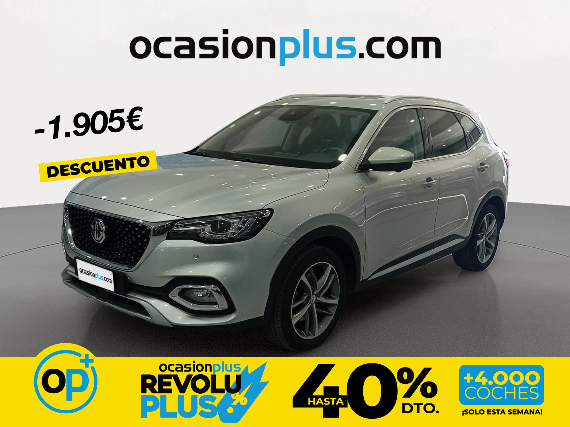 Foto del MG HS 1.5 T-GDI Luxury