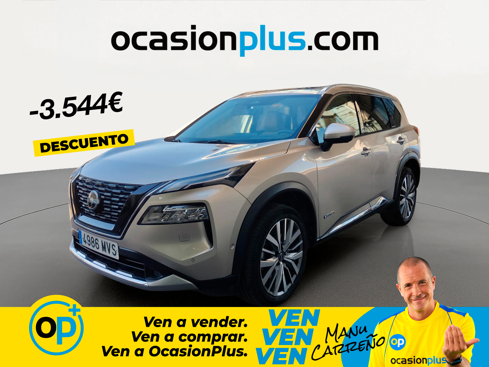 Imagen de NISSAN X-Trail