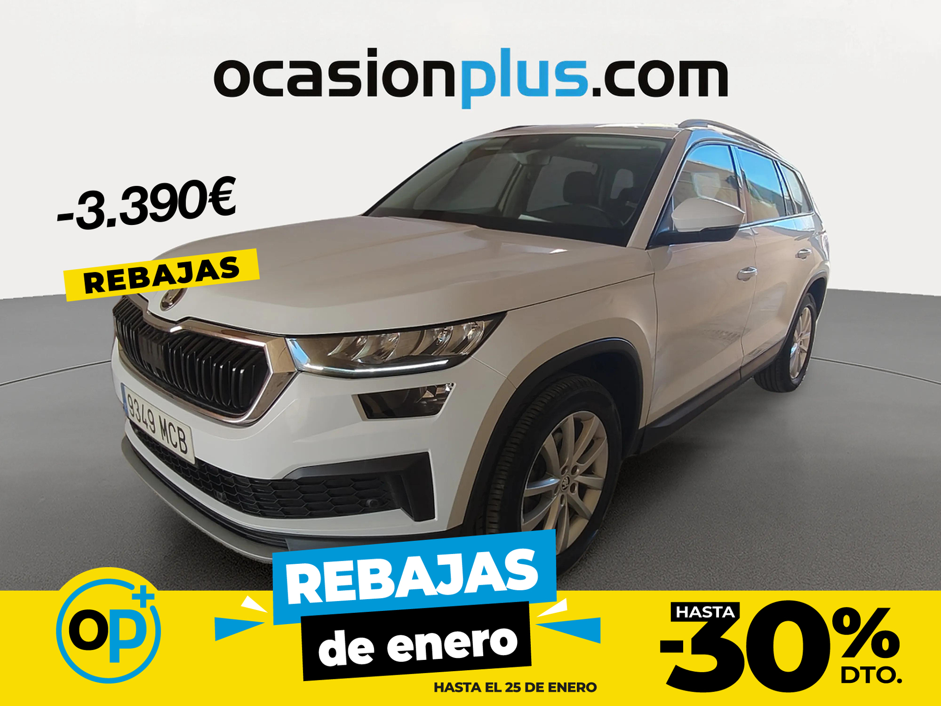 Imagen de SKODA Kodiaq