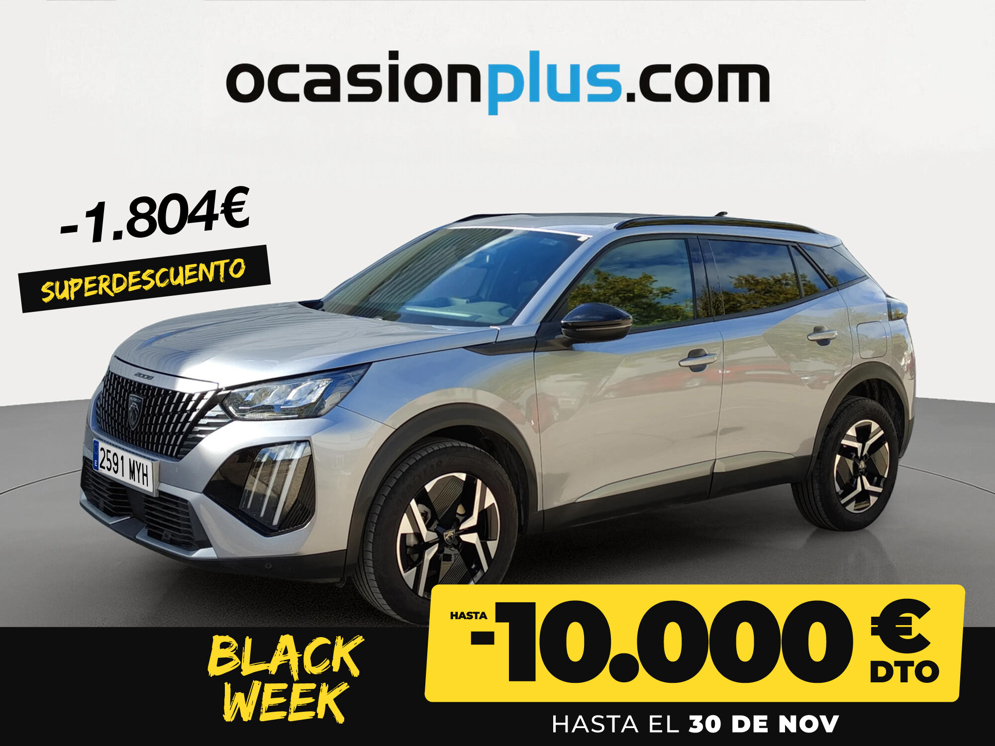 PEUGEOT 2008 (PureTech 100 S&S Allure 75 kW (100 CV)) en Madrid