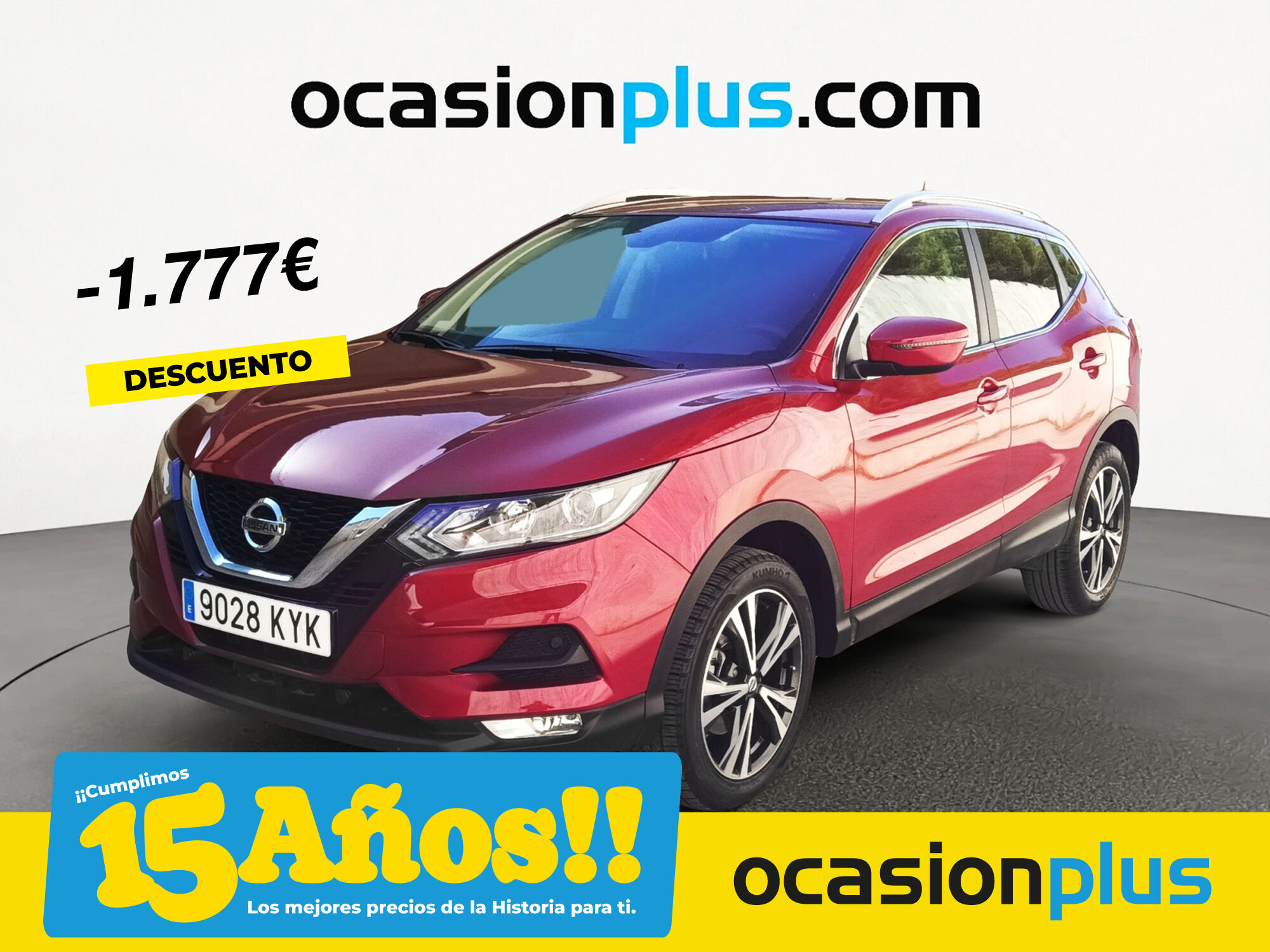 NISSAN Qashqai (DIG-T 140 N-Connecta 103 kW (140 CV)) en Madrid