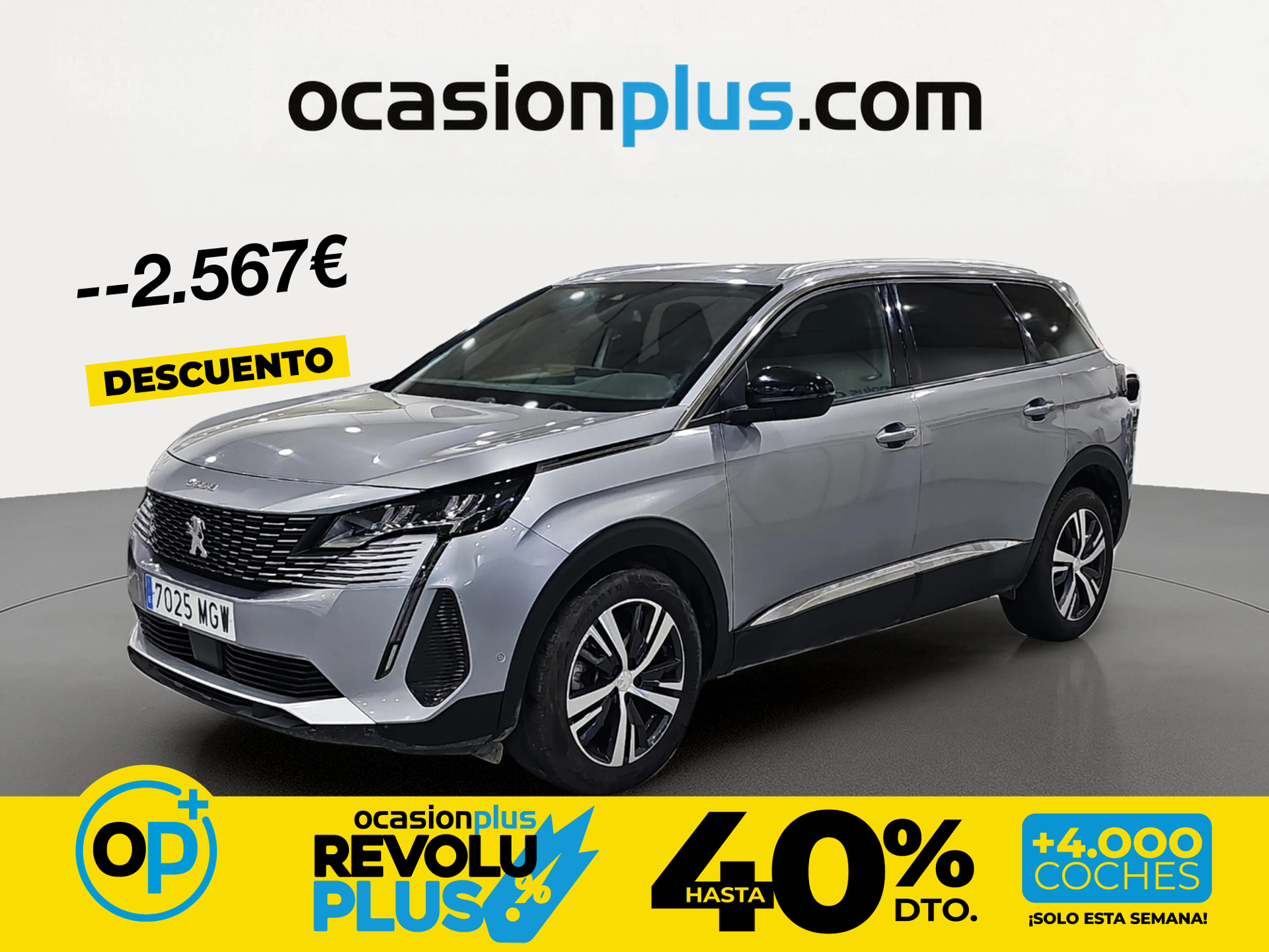 Imagen de PEUGEOT 5008