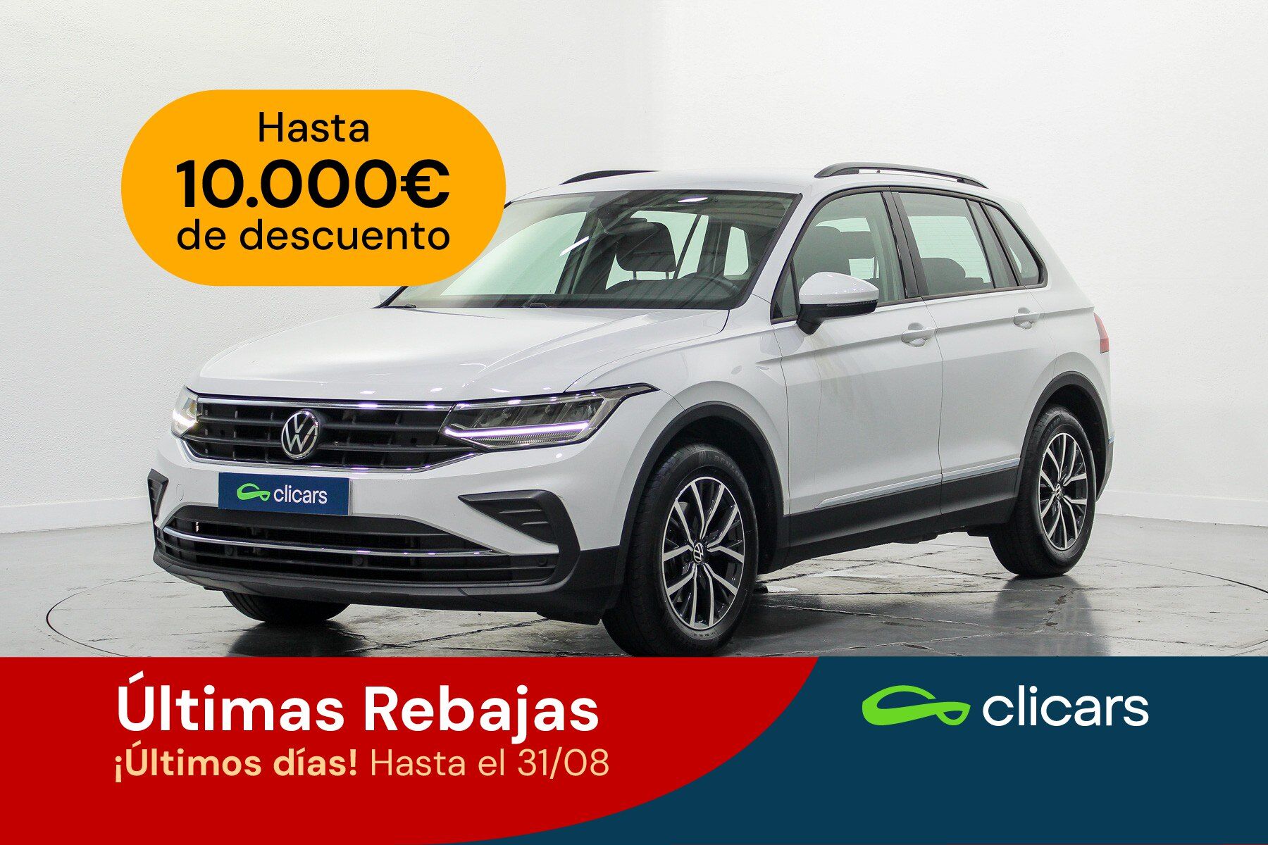 VOLKSWAGEN Tiguan (Tiguan 2.0TDI 90kW) en Madrid