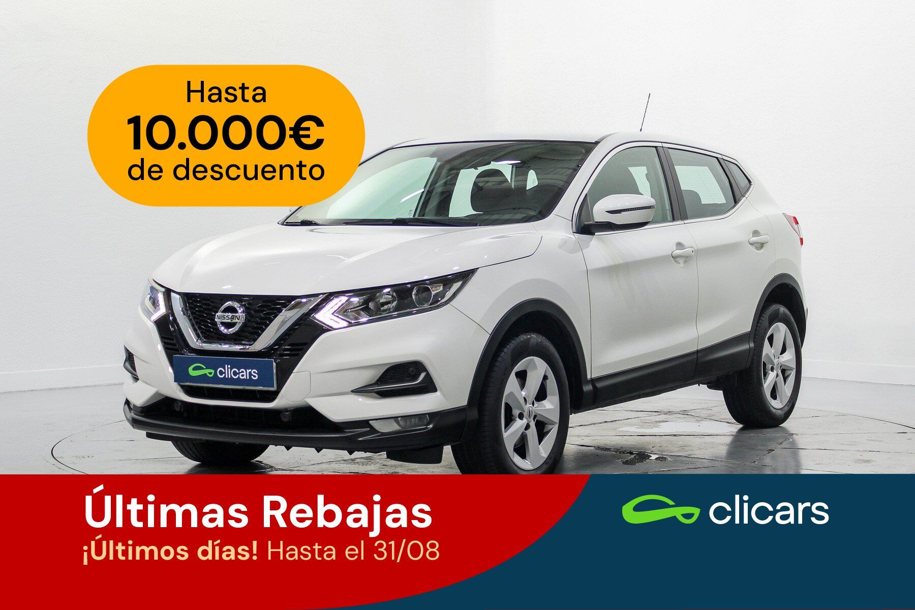 NISSAN Qashqai (Qashqai 1.5dCi Acenta 4x2 85kW) en Madrid