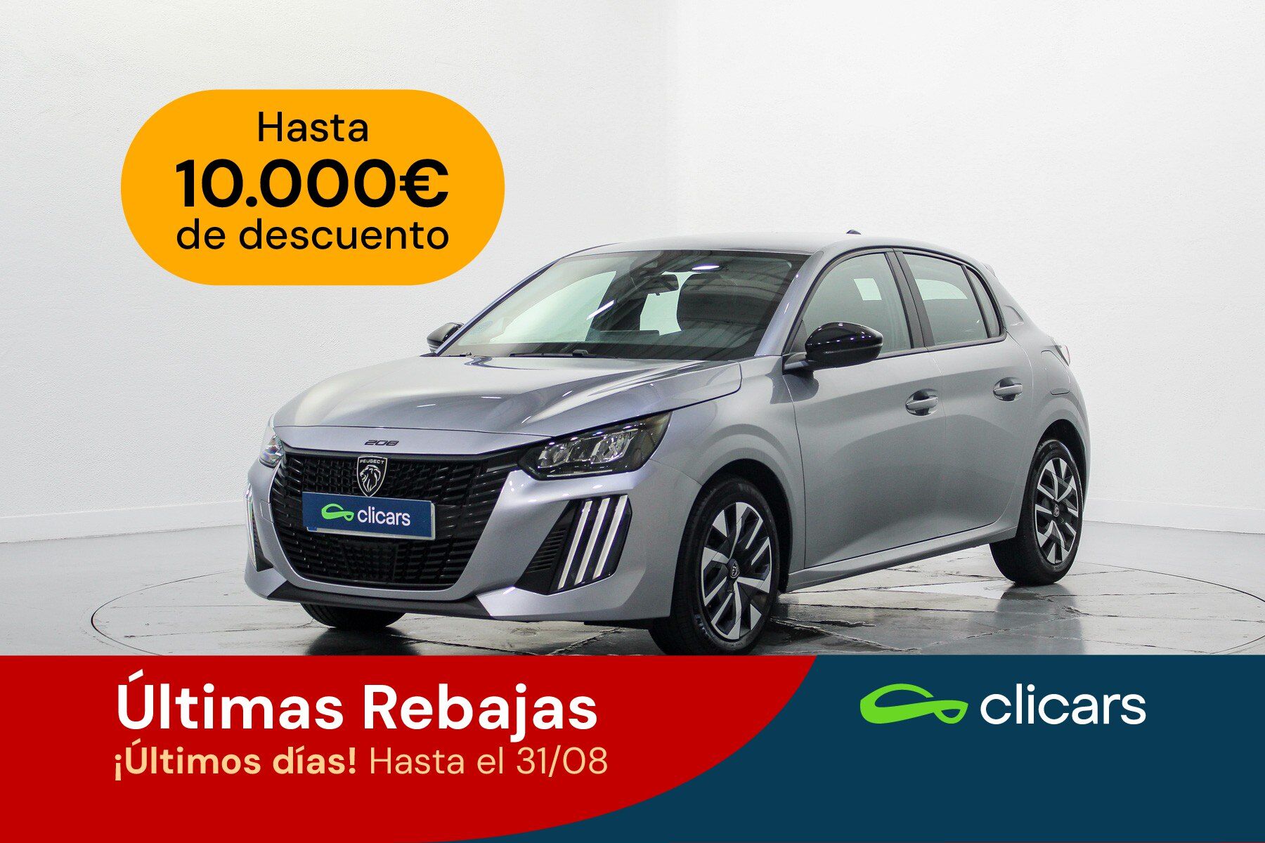 PEUGEOT 208 (208 1.2 Puretech S&S Active 100) en Madrid