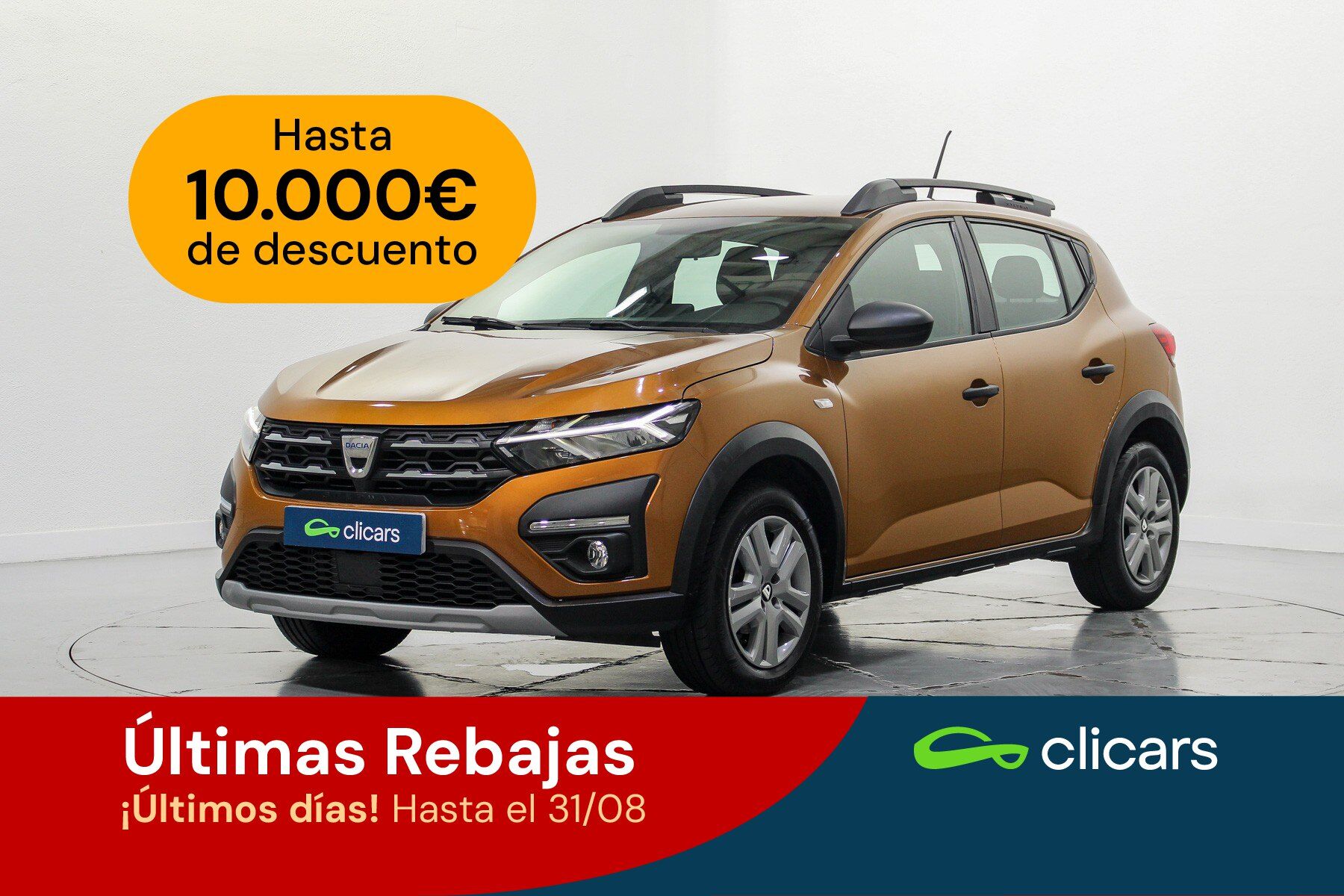DACIA Sandero (Sandero Stepway TCe Essential 67kW) en Madrid