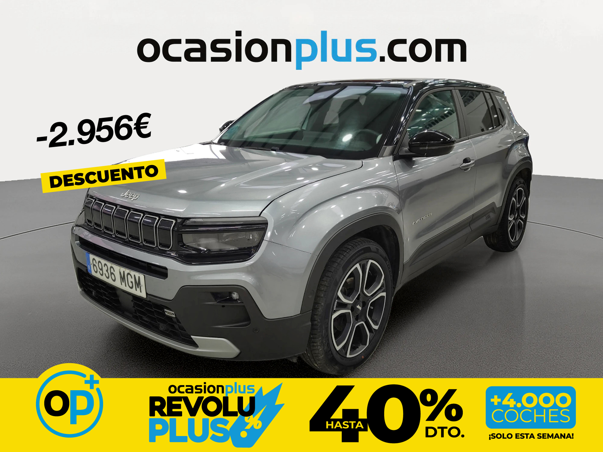 Imagen de JEEP Avenger