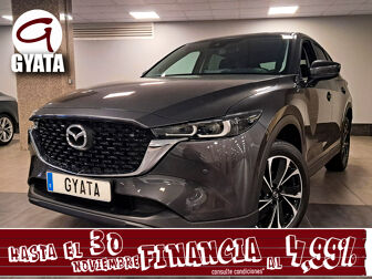 Imagen de MAZDA CX-5 2.0 Skyactiv-G Evolution 2WD 121kW