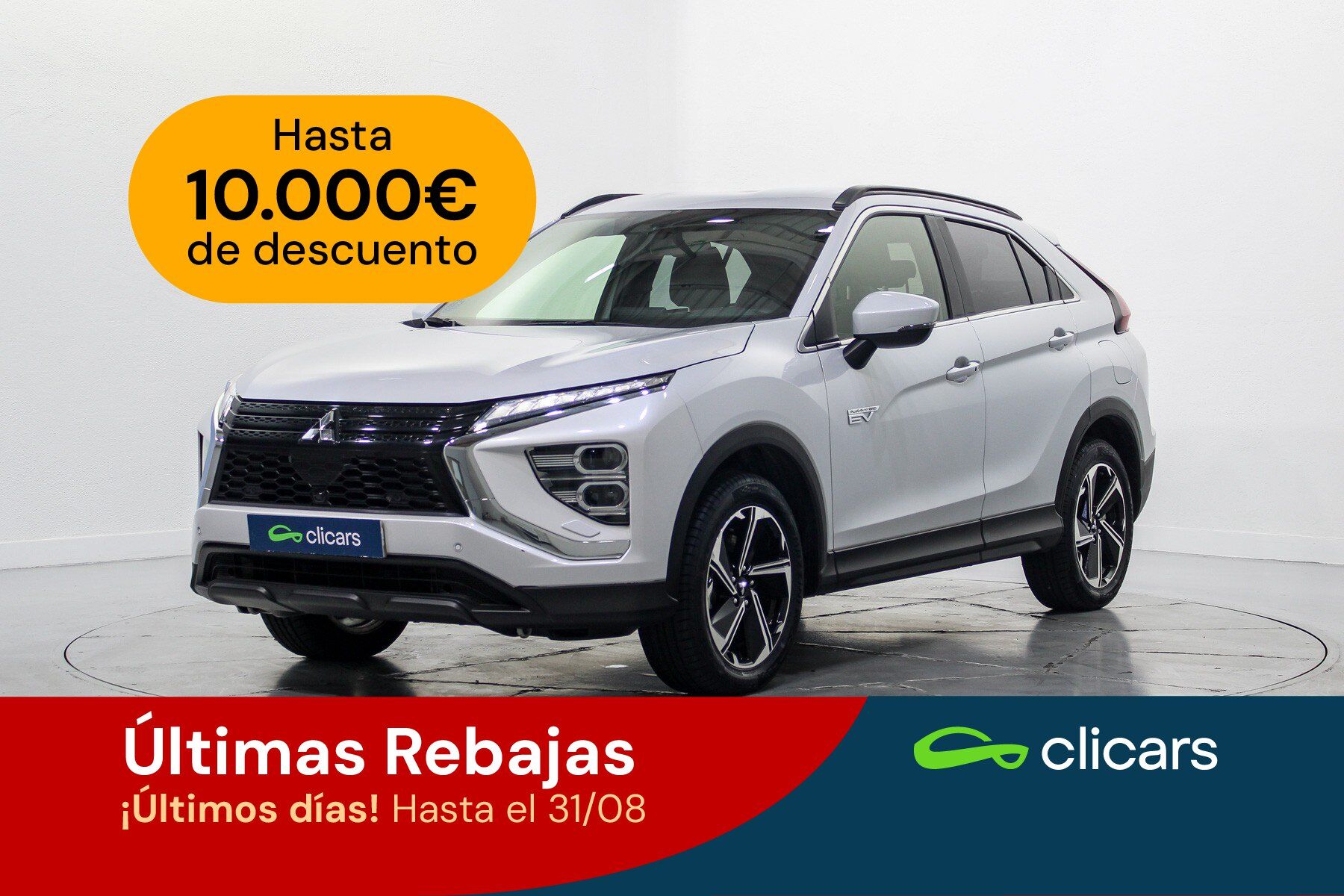 MITSUBISHI Eclipse Cross (Eclipse Cross PHEV Kaiteki 4WD) en Madrid